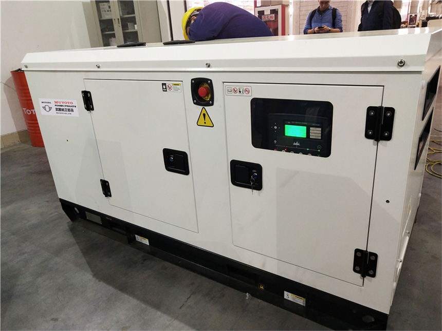 额尔古纳550A电焊发电机