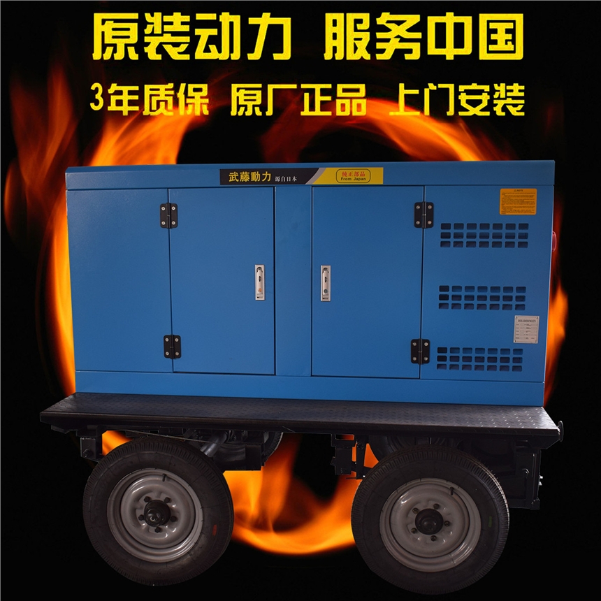 赤壁350安300A汽油发电电焊机 氩弧焊发电焊机一体
