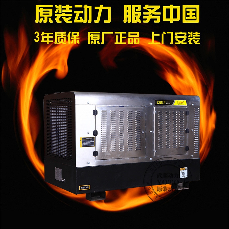 北流260A190a柴油发电电焊一体机