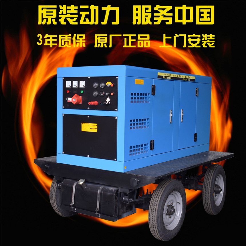铜官山区160A190a柴油发电电焊两用机