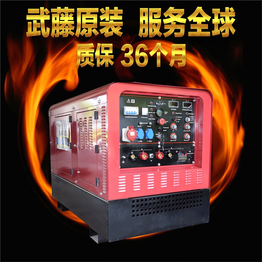 涿州350安发电机电焊机