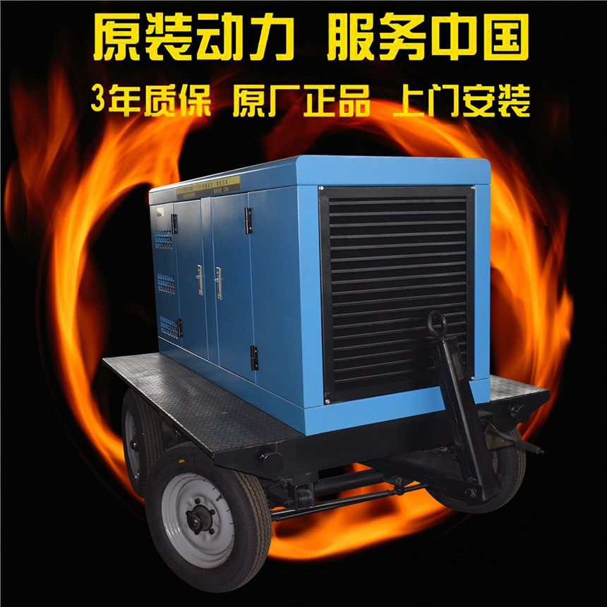 邢台450A300a汽油发电电焊机