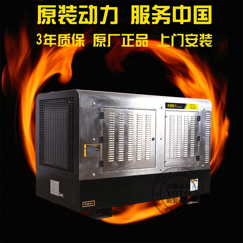 海安县600A190a汽油发电电焊机