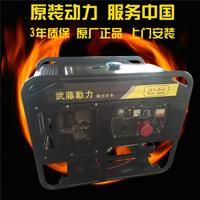 德清县280A500A柴油发电电焊机20KW发电