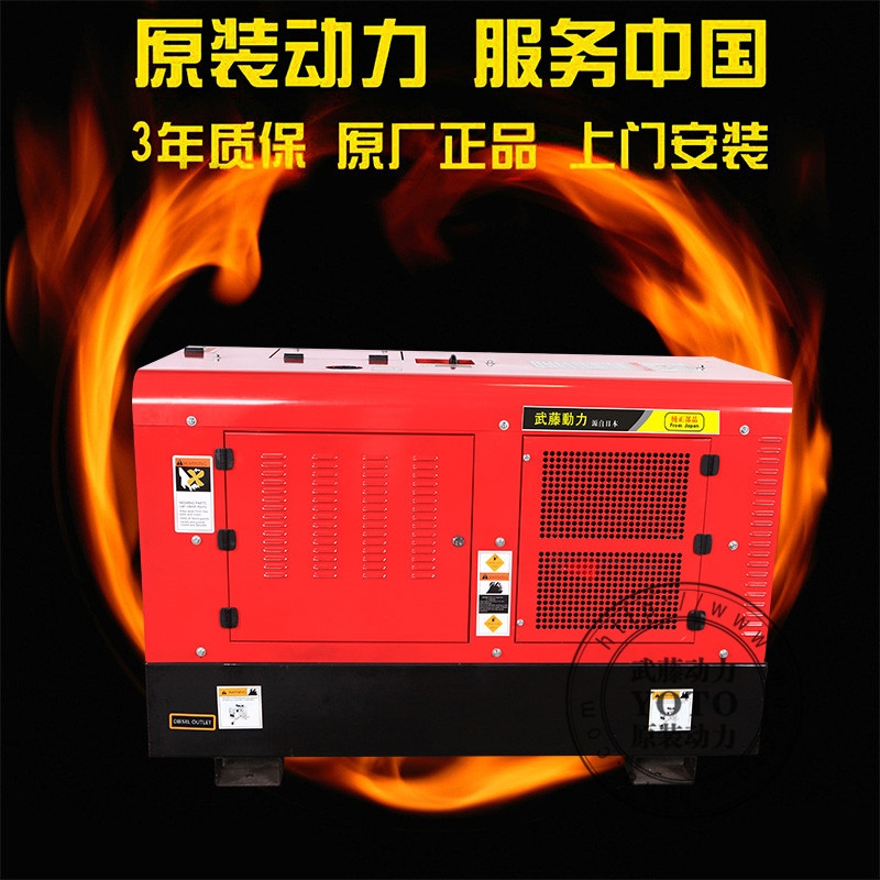 遂昌县600A柴油电焊机价格