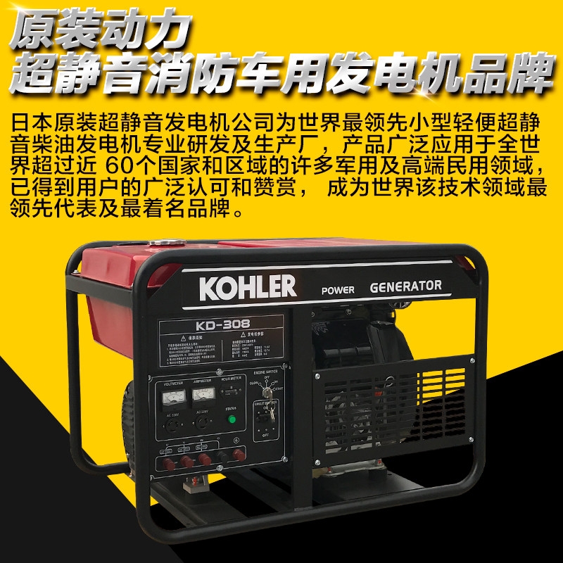 160KW上柴柴油发电机组价格海边工业区