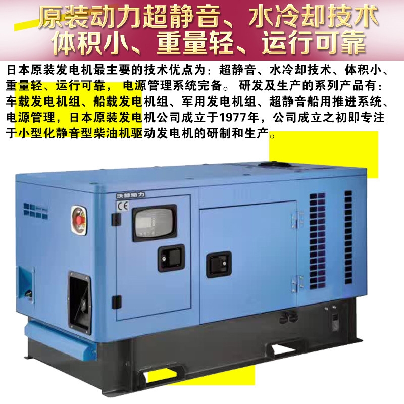 160KW上柴柴油发电机组价格海边工业区