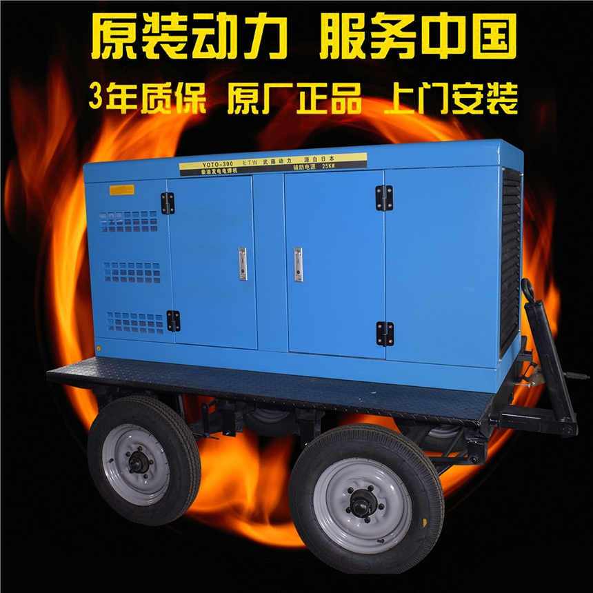 绥滨县1000A柴油发电机电焊机