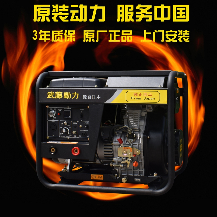 武穴1000A250a汽油发电焊机
