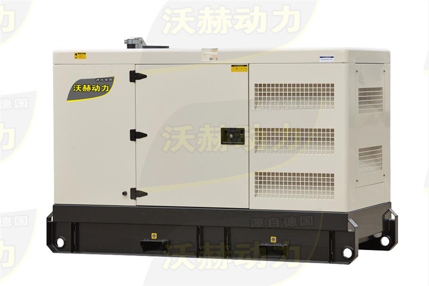 11KW柴油发电机水箱收费