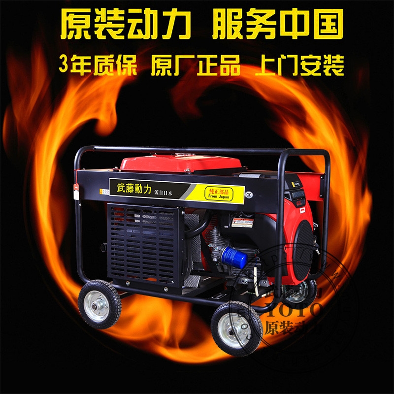 六盘水400a便携式柴油电焊机价格