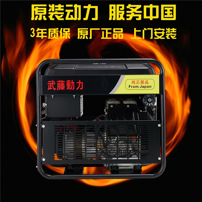 延边180A柴油发电电焊机