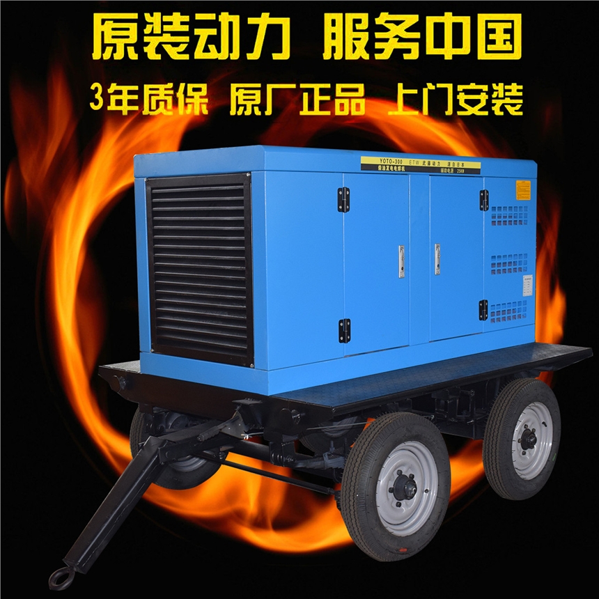 石阡县230安300A直流汽油发电电焊两用机价格