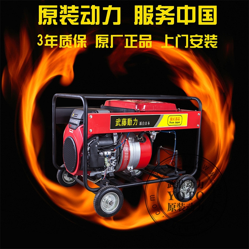 石阡县230安300A直流汽油发电电焊两用机价格