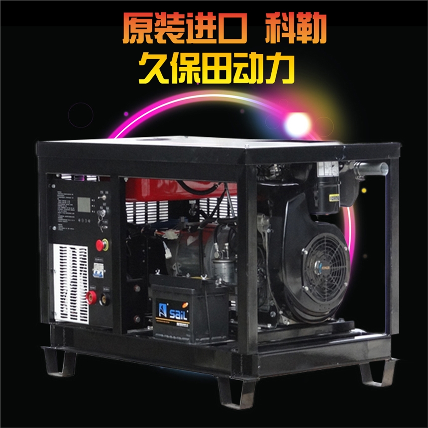 罗平县250安柴油拖拉焊 双工位电焊机 长输管道电焊机