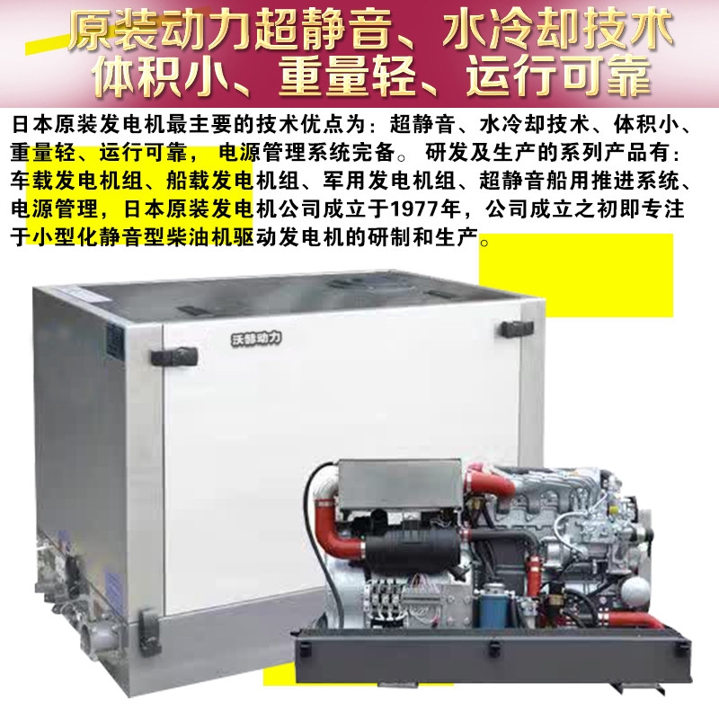 丹巴县140KW小型柴油发电机