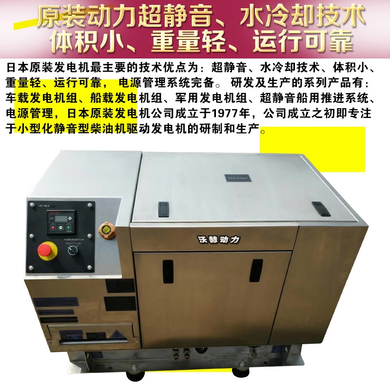 天台县280KW柴油发电机价格
