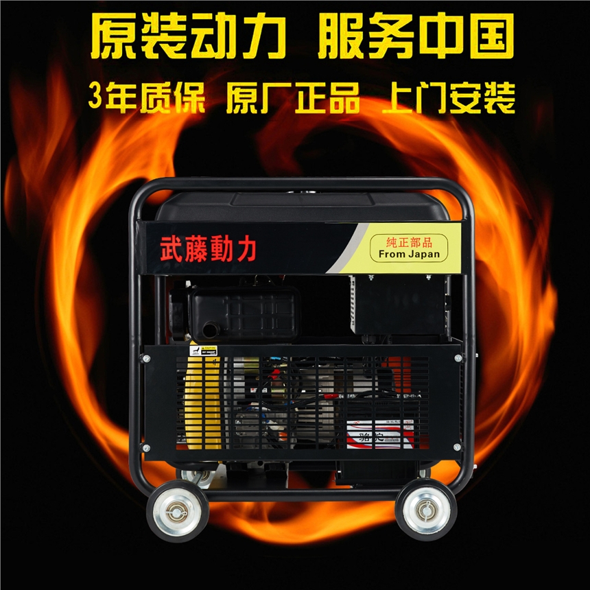 盐津县350安发电机和电焊机一体机