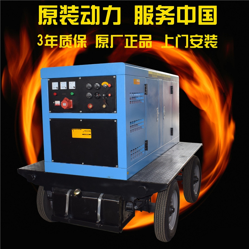 西宁200A300A柴油发电电焊机双把线带焊