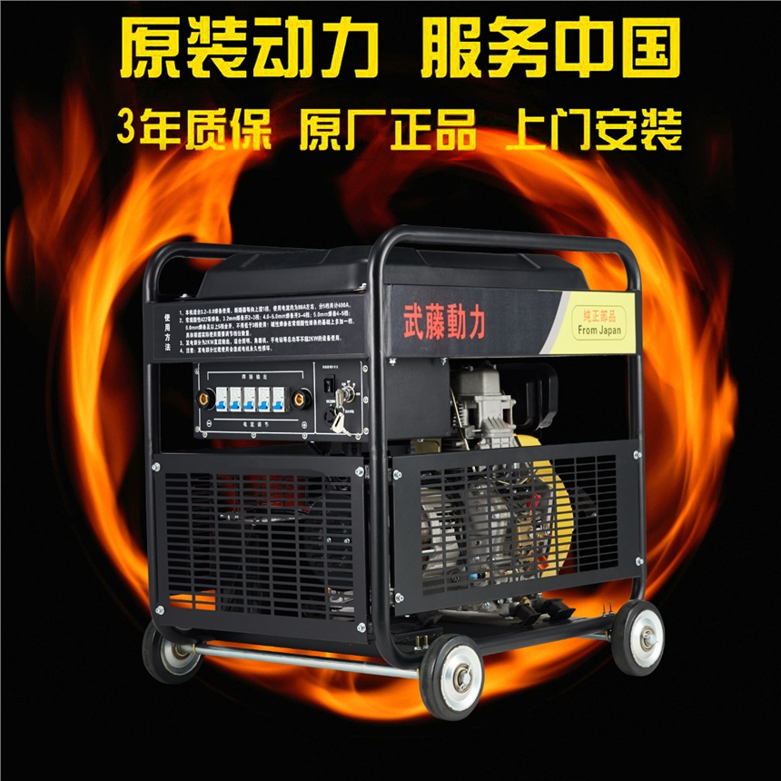 湘潭1000A发电机电焊机一体机