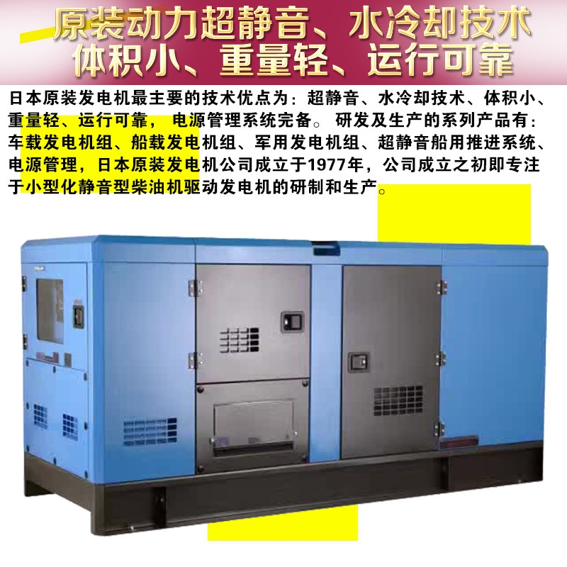 130KW柴油发电机价格实惠