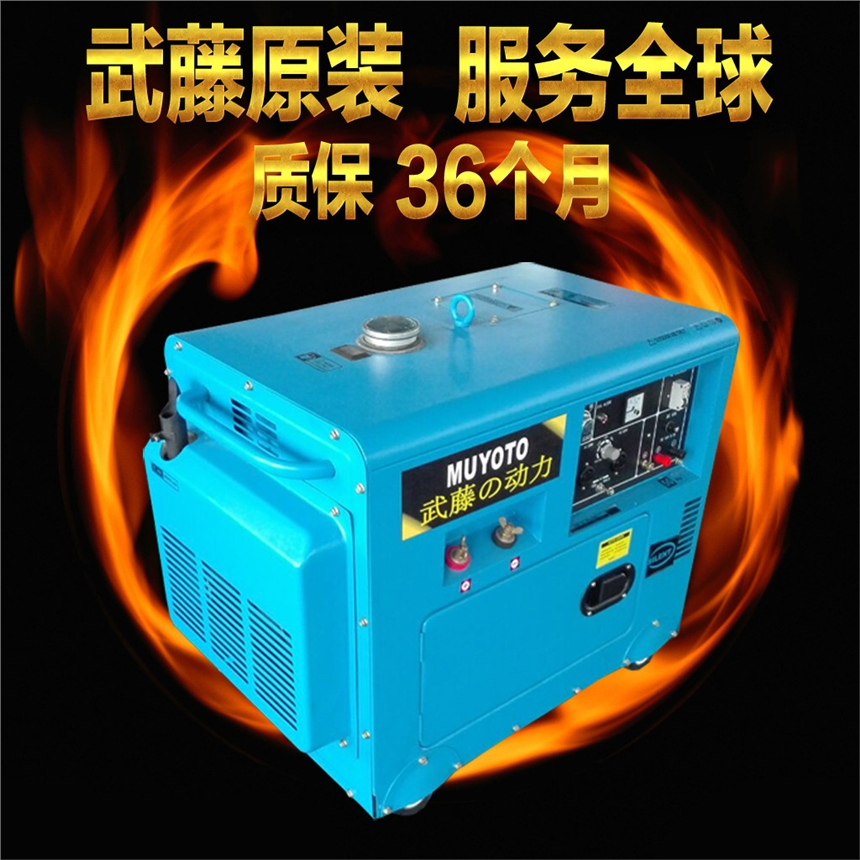 霍山县190a发电机电焊一体机