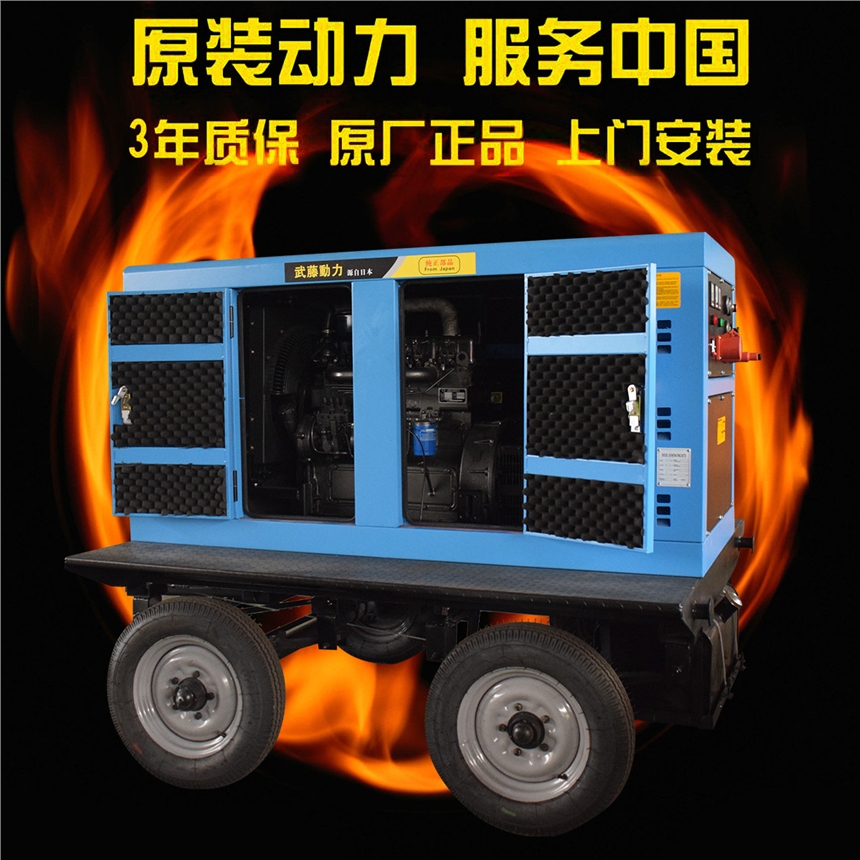 梁山县450安直流汽油发电电焊两用机
