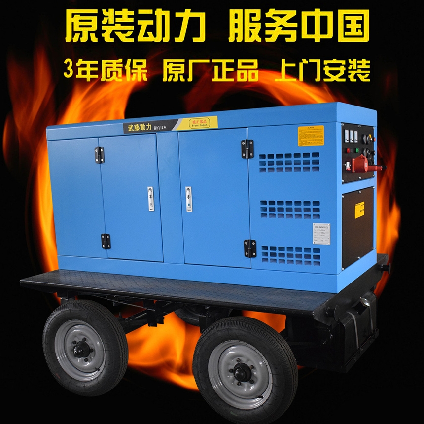 齐齐哈尔500A电焊氩弧焊一体机厂家