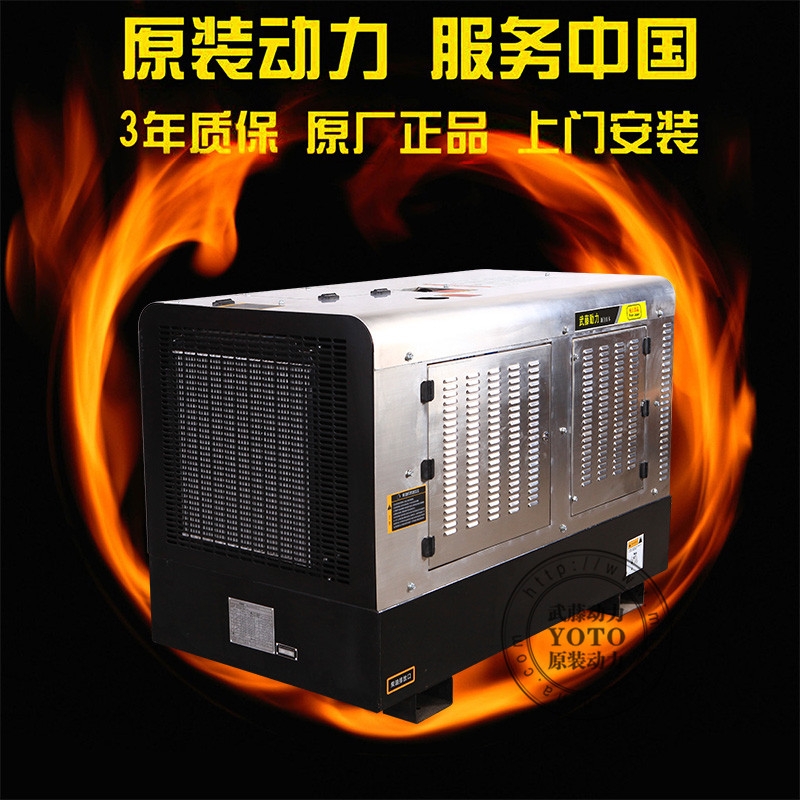 甘南350a300A电焊机带汽油发电一体机