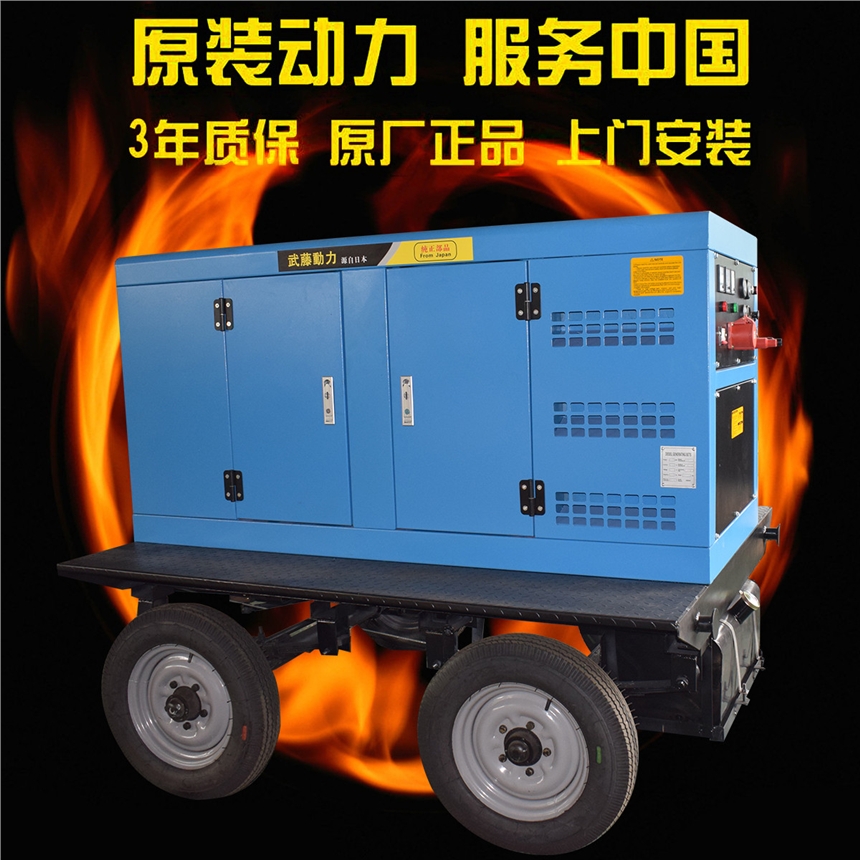 乌尔禾区250安12KW柴油发电机