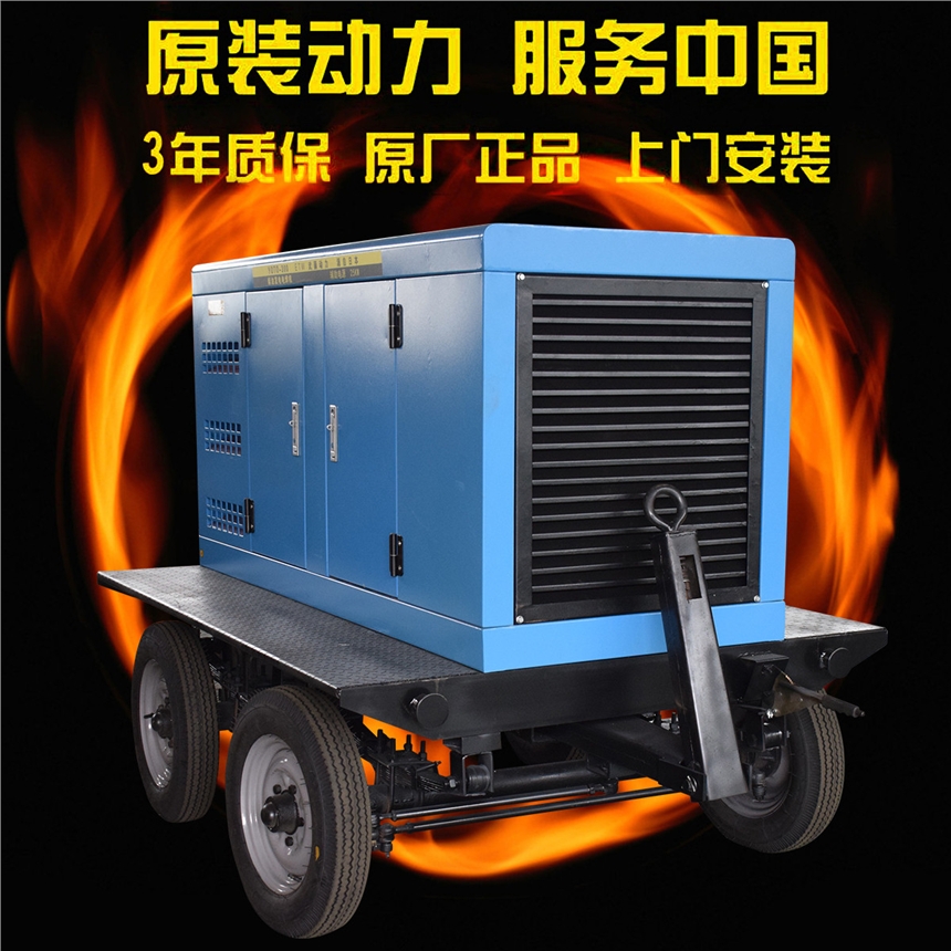 云县160a柴油300A发电电焊机YOTO300EW