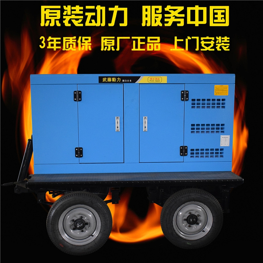 襄垣县230a发电机带不动电焊机
