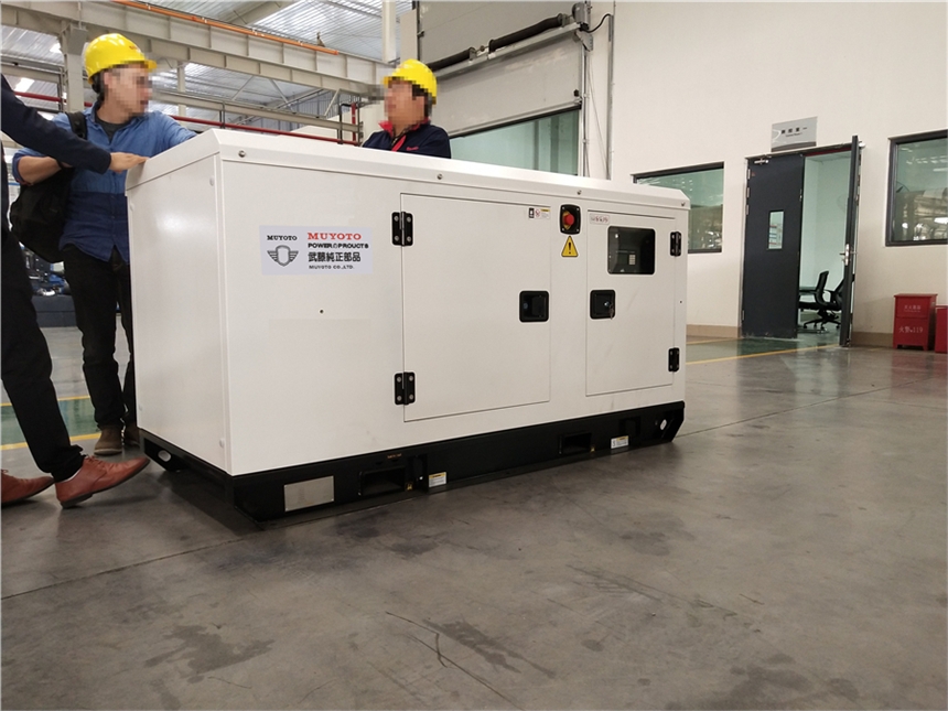太白县25kw3kw静音发电机
