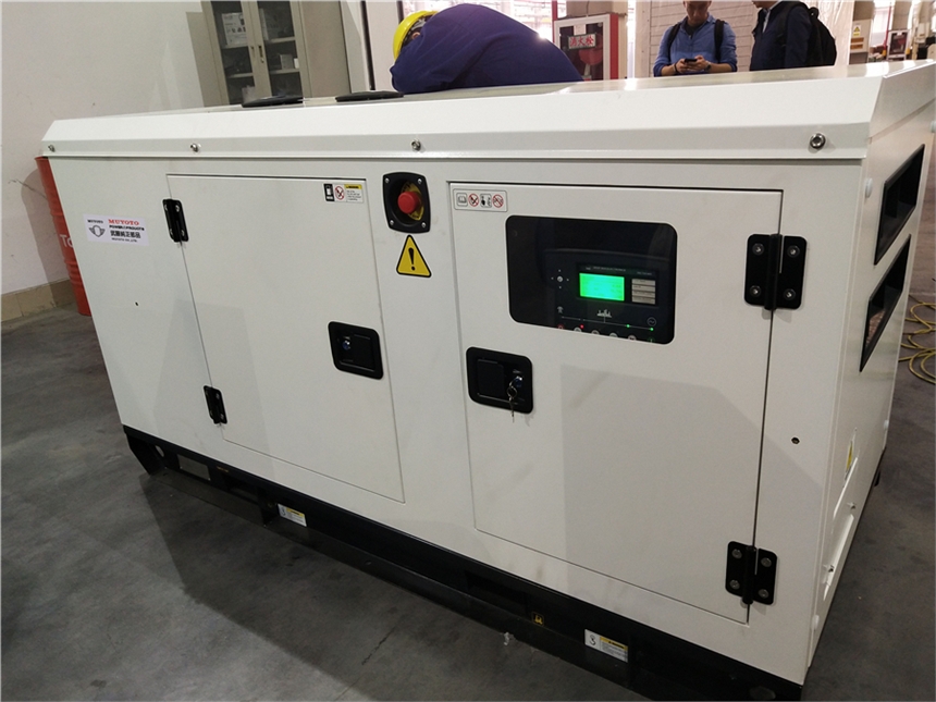 太白县25kw3kw静音发电机