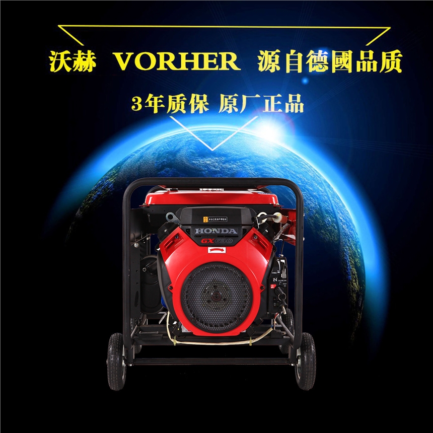 突泉县230安500A柴油发电电焊机 10KW静音柴油发电电焊机