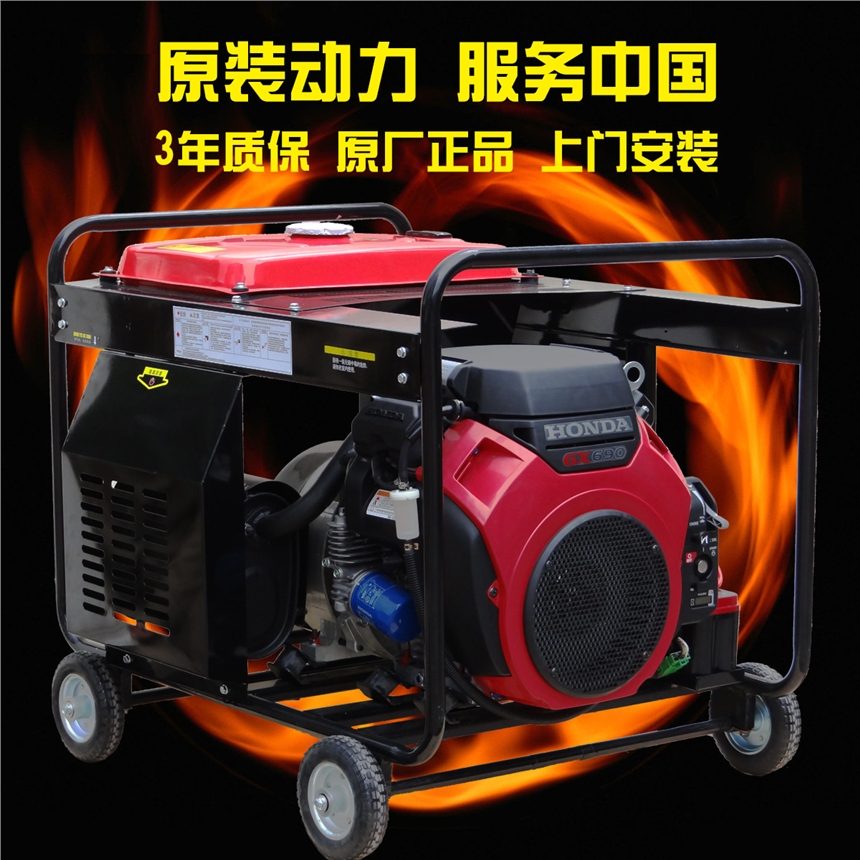 涟水县800A发电机驱载双弧焊机