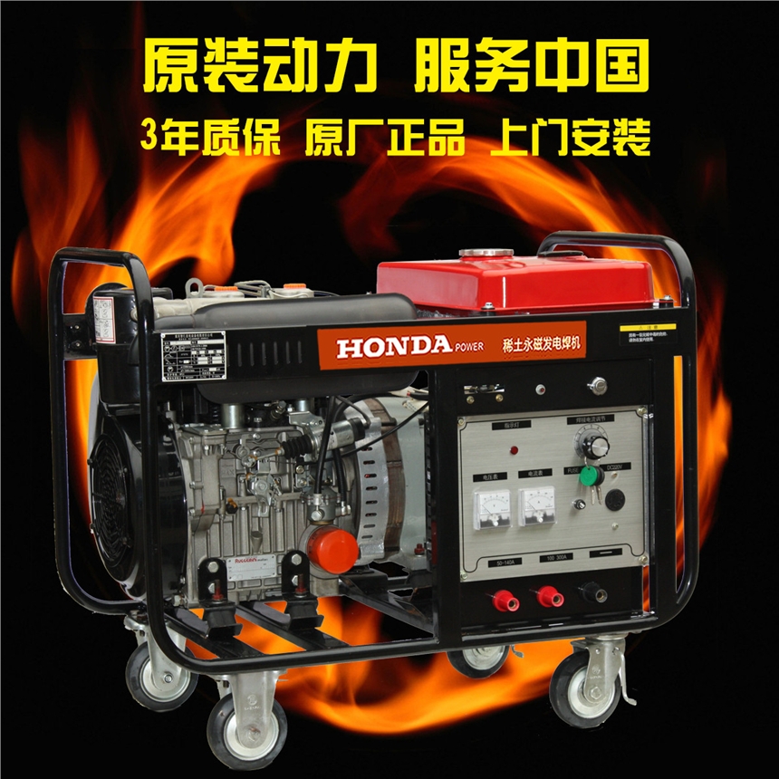 涟水县800A发电机驱载双弧焊机