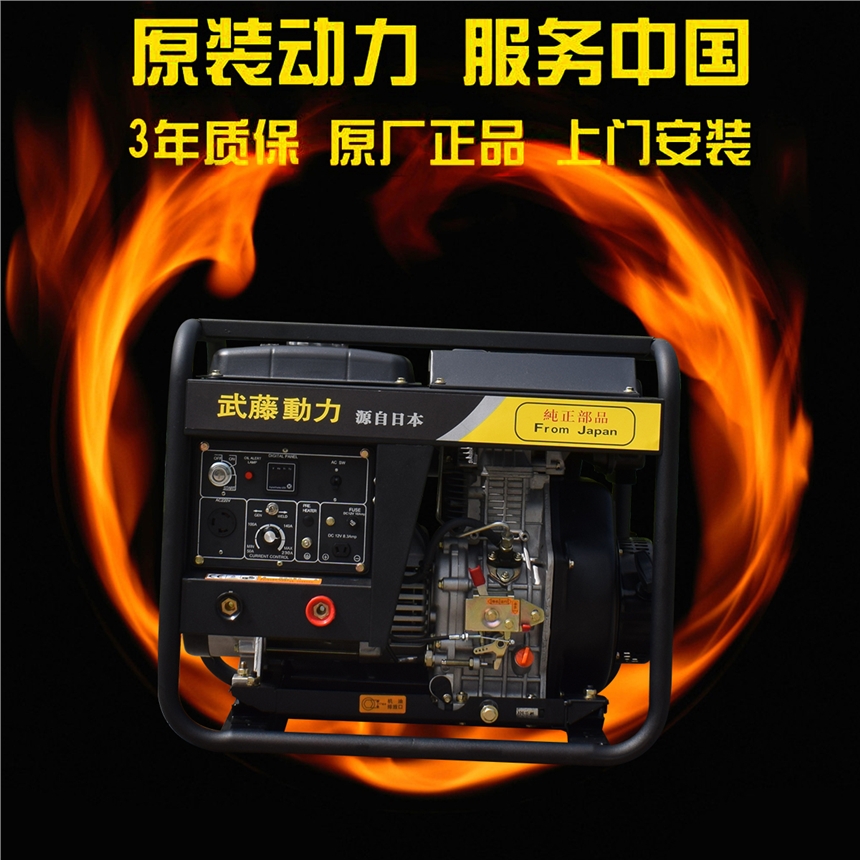 师宗县400a发电电焊机两用