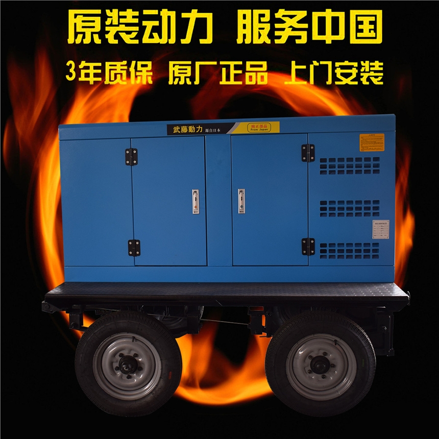 改则县180a焊接挖掘机专用 400A柴油发电电焊一体两用机 