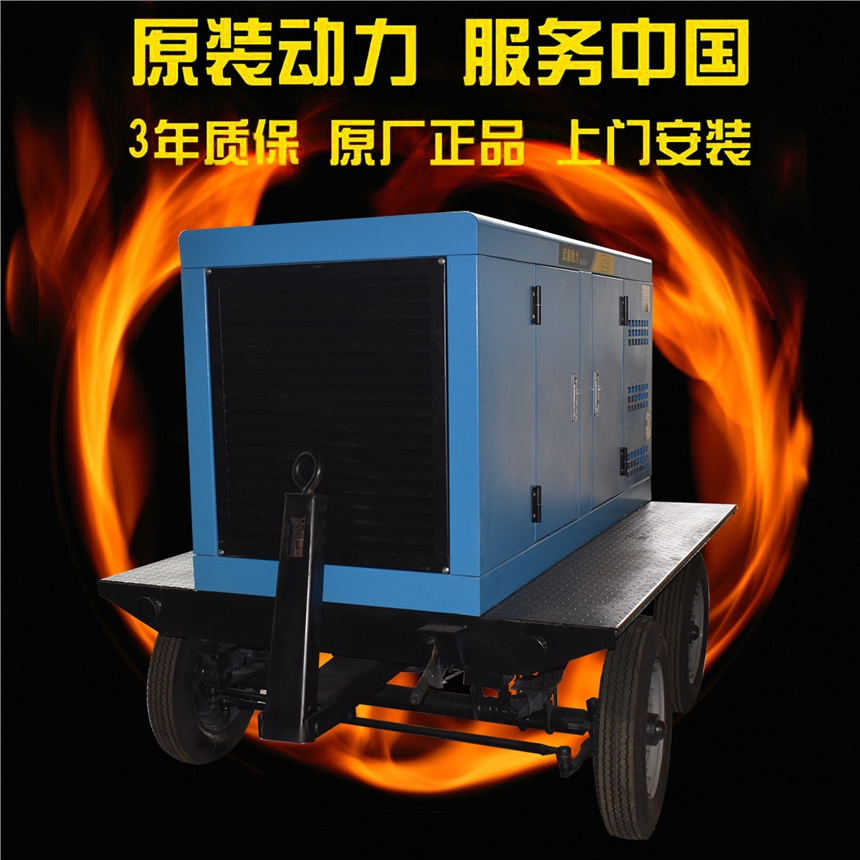 万载县280A厂家直销发电焊机