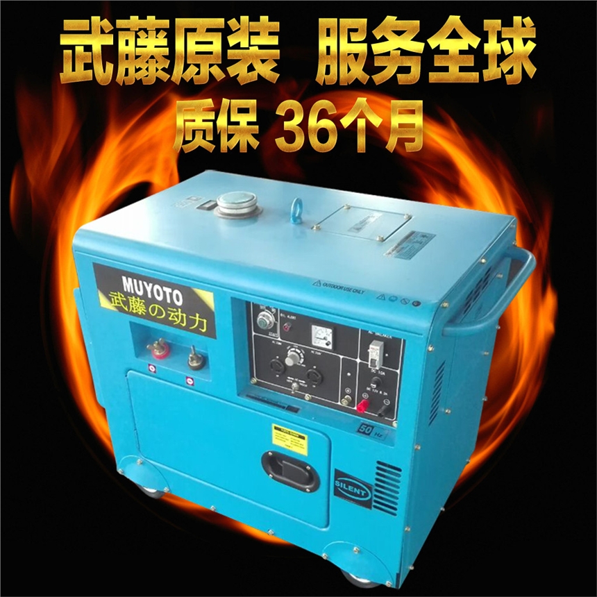 根河220安500A柴油发电焊机进口发电电焊机
