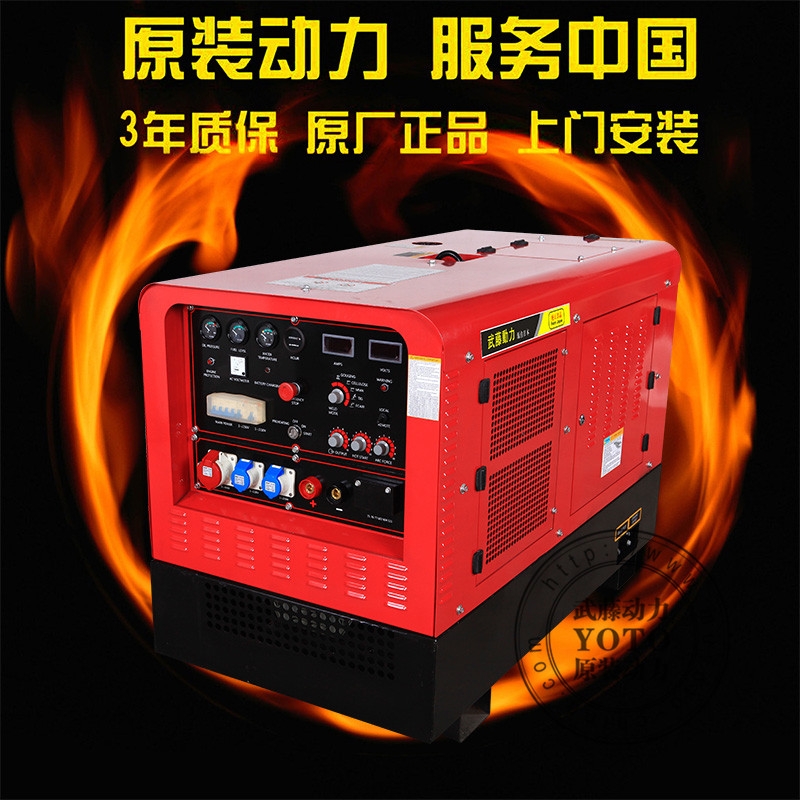 江山450安汽油发电焊机价格