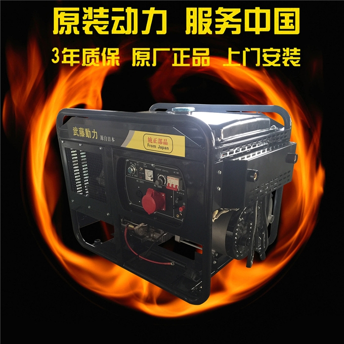 江山450安汽油发电焊机价格