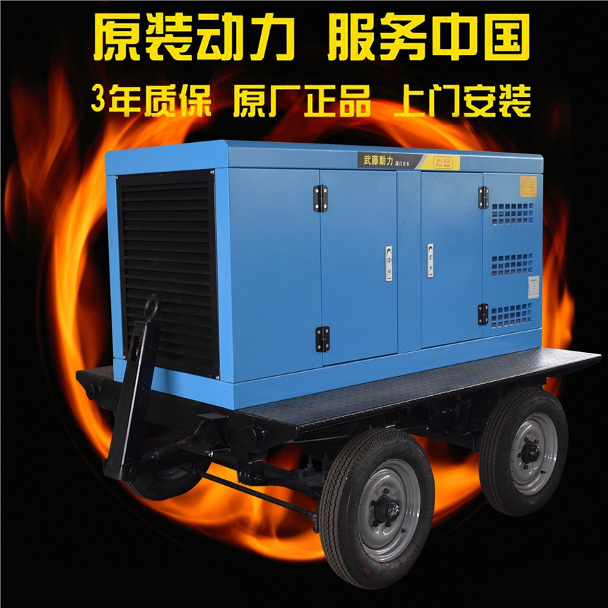 明光260A焊接挖掘机专用 400A柴油发电电焊一体两用机 