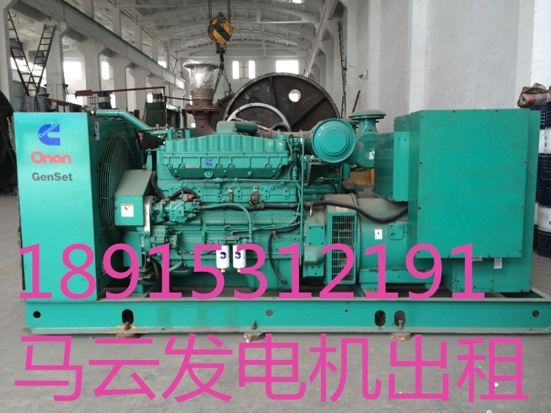 资讯:衢州马云大型发电机静音省柴油出租