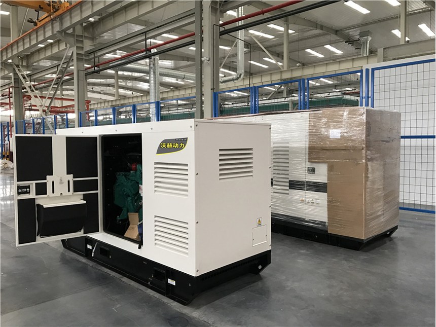 30KW2kw小型柴油发电机50千瓦省油耐用