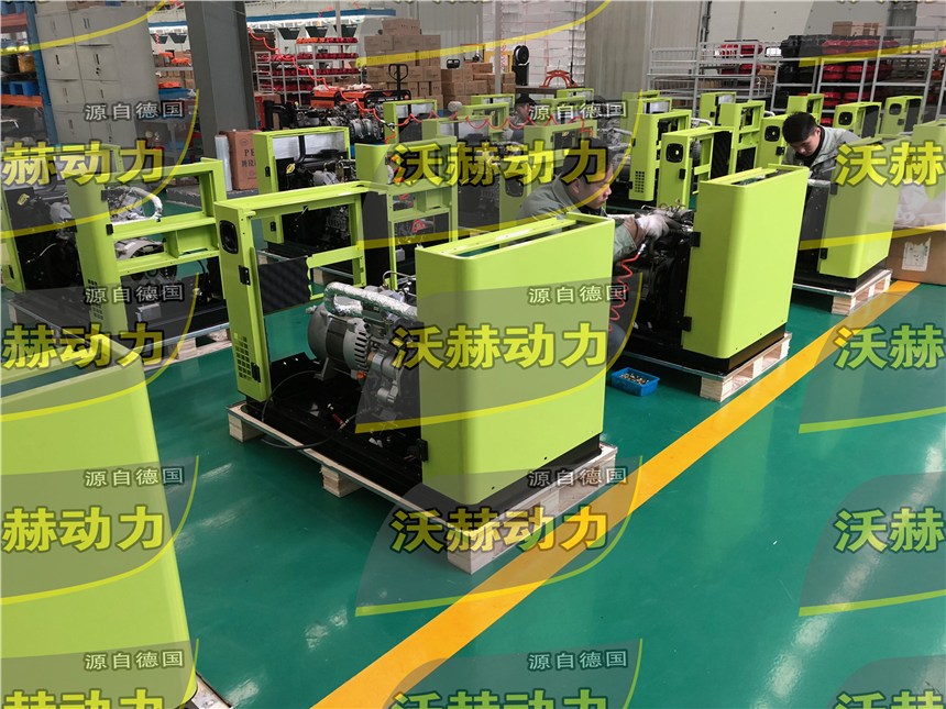 300KW柴油发电机组150kw75kw省油耐用