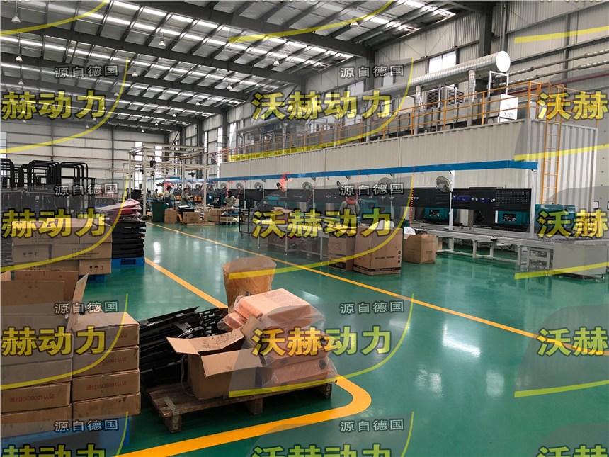 300KW柴油发电机油耗45千瓦市场报价价格