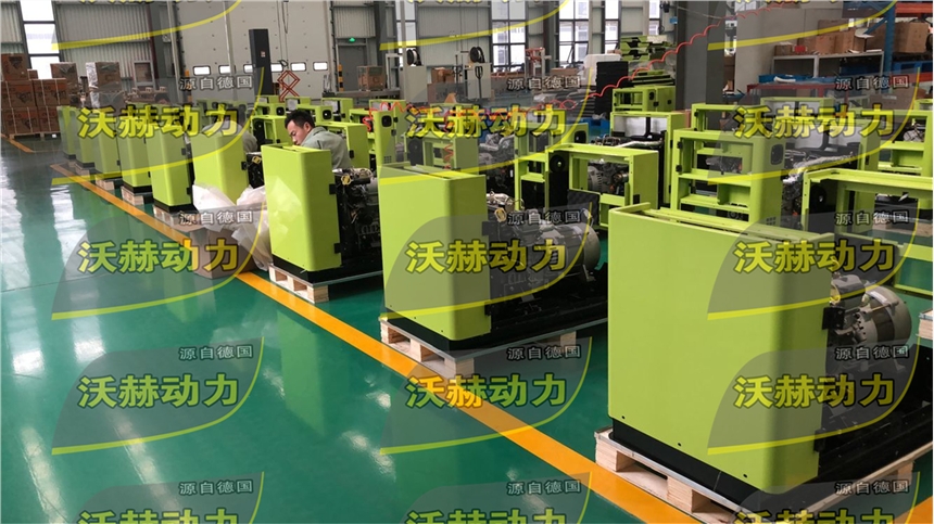 30KW潍柴柴油发电机组厂家5kw的
