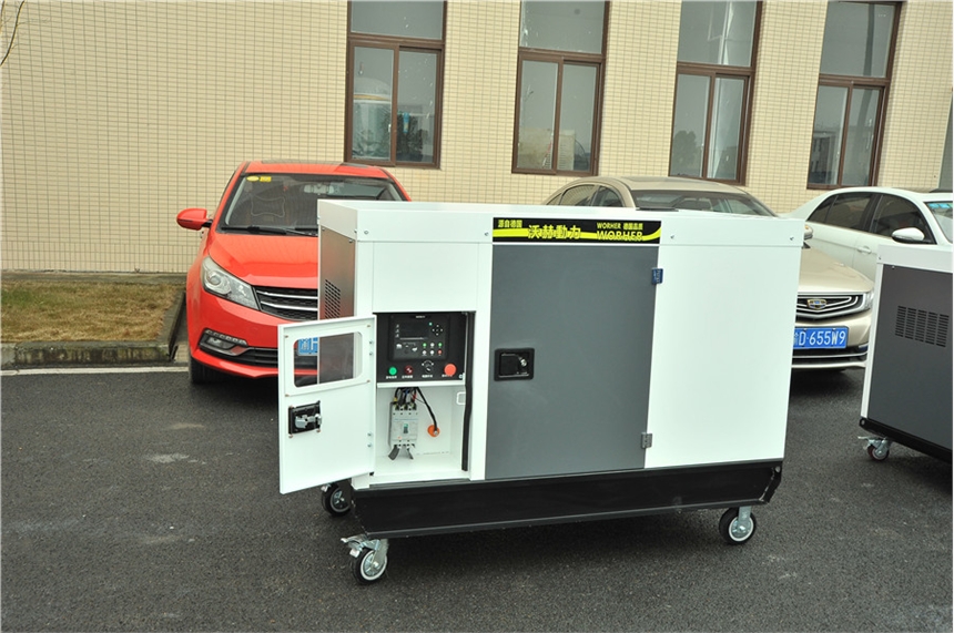 30KW10kw柴油发电机组280KW最新报价
